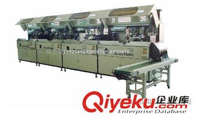 【絲印機 廠家直銷絲印生產(chǎn)線 全自動絲印龍(機械式)四色絲網(wǎng)印刷】絲印機 廠家直銷絲印生產(chǎn)線 全自動絲印龍(機械式)四色絲網(wǎng)印刷批發(fā)價格,廠家,圖片,東莞市力天印刷機械 -