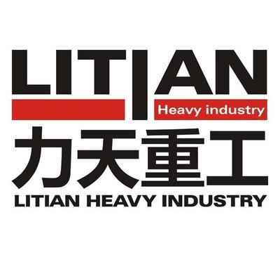 葫蘆島力天重工機械