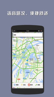 助力湖北數字化發展 路客軟件的技術創新與應用前景