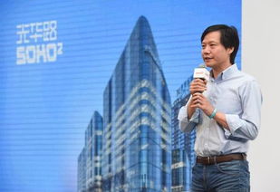 從北漂16年到99億獎金 湖北軟件開發者的逆襲之路