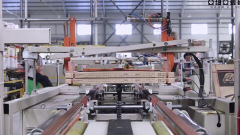 亞細(xì)亞湖北綠色工廠(chǎng)與湖北軟件開(kāi)發(fā)的融合 引領(lǐng)智能制造新時(shí)代