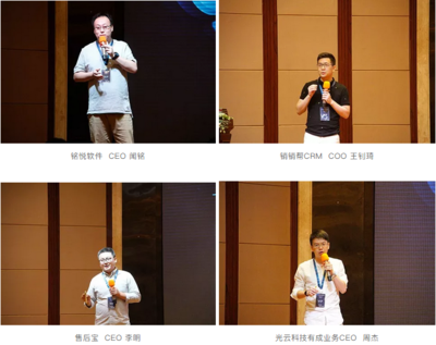 湖北省軟件行業(yè)協(xié)會(huì) 引領(lǐng)湖北軟件開(kāi)發(fā)的創(chuàng)新與發(fā)展